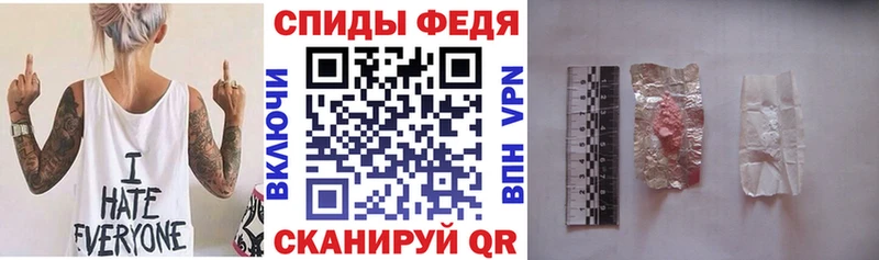 Амфетамин Розовый  darknet состав  Козловка 
