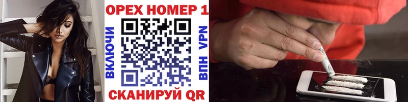 Кокаин Перу Козловка