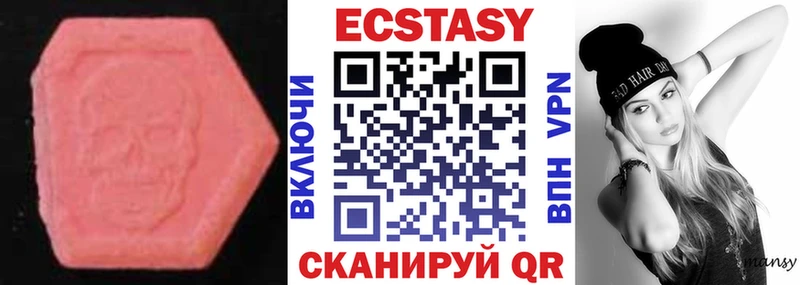 как найти закладки  Козловка  ЭКСТАЗИ TESLA 