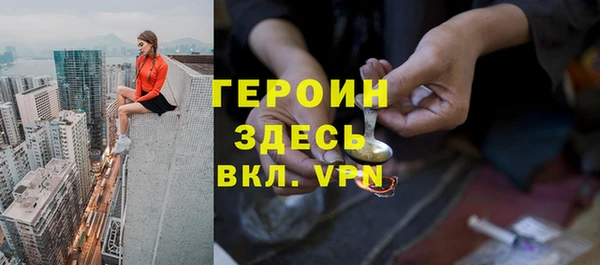 apvp Козельск