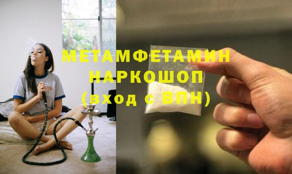 дурь Козловка
