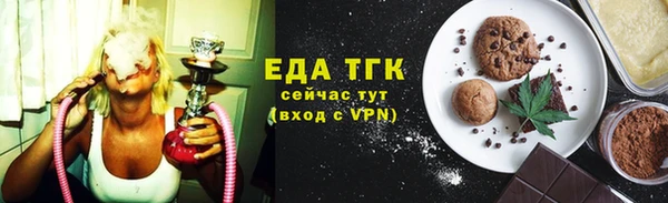 наркотики Кинешма