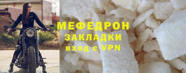мдпв Киреевск