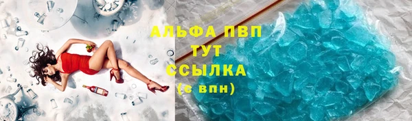 MDMA Кодинск