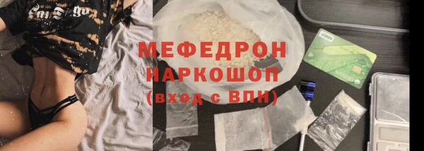 дурь Козловка