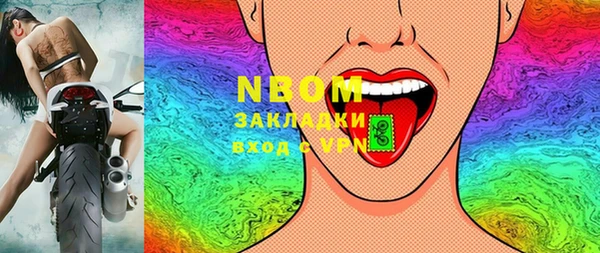 дурь Козловка