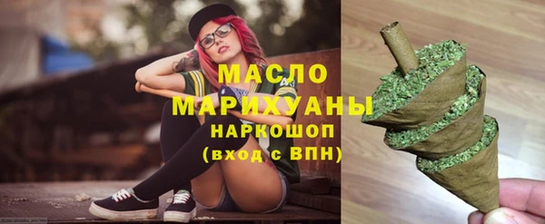 MDMA Кодинск