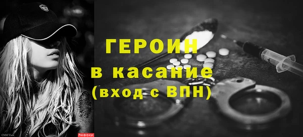 MDMA Кодинск