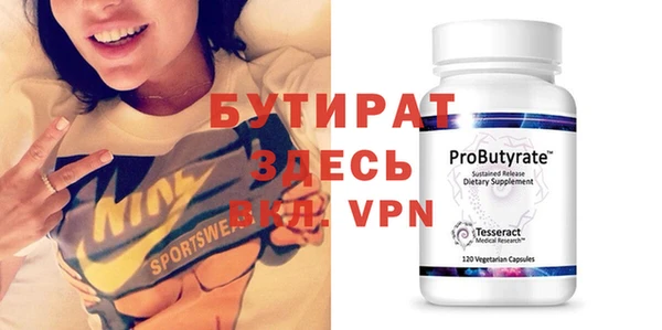 MDMA Кодинск