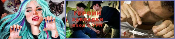 MDMA Кодинск