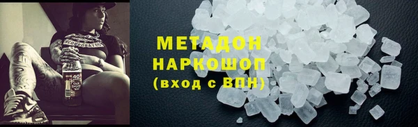дурь Козловка