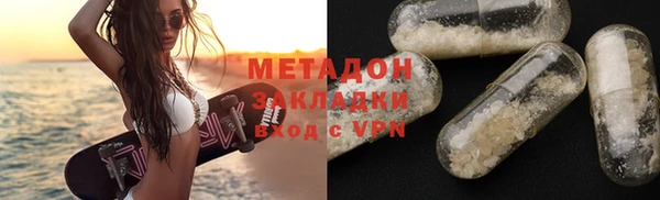 дурь Козловка