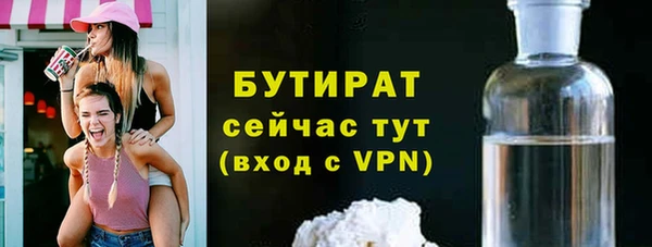 apvp Козельск
