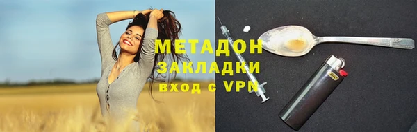 дурь Козловка