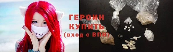 прущие крисы Киренск