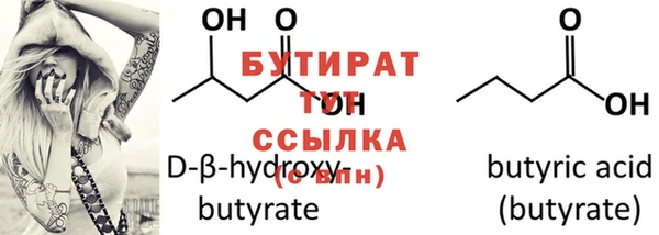 MDMA Кодинск