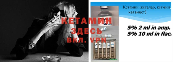 MDMA Кодинск