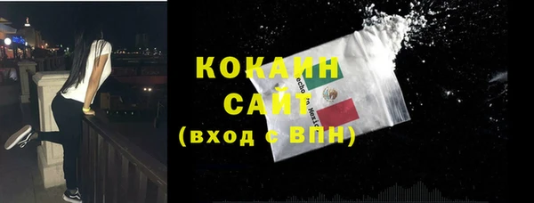 дурь Козловка