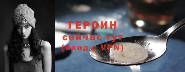 дурь Козловка