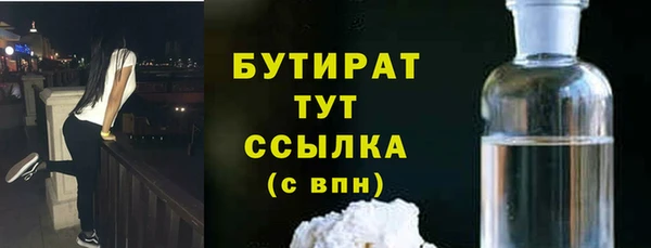 apvp Козельск