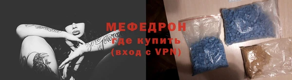 наркотики Кинешма