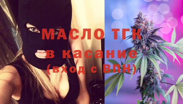 MDMA Кодинск