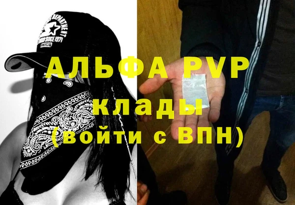 дурь Козловка