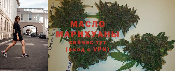 мдпв Киреевск