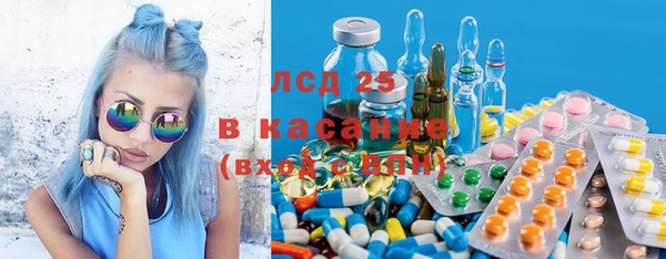 MDMA Кодинск