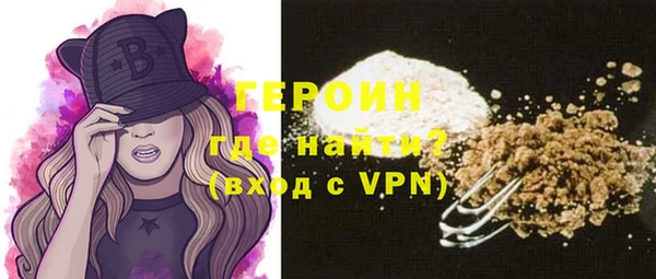 MDMA Кодинск