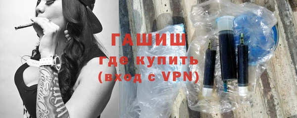 дурь Козловка
