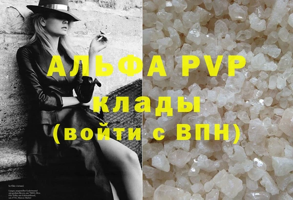MDMA Кодинск