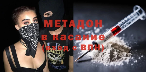 прущие крисы Киренск