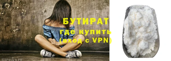 дурь Козловка