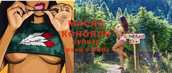 MDMA Кодинск