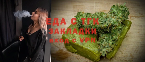 MDMA Кодинск