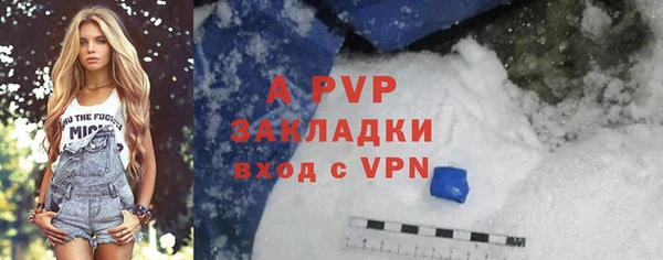 MDMA Кодинск