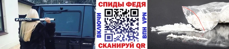 ОМГ ОМГ вход  Козловка  МЕТАМФЕТАМИН витя 