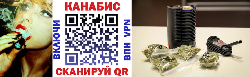 Канабис MAZAR  Козловка 